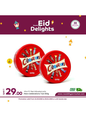بهجة العيد، العدد الرابع