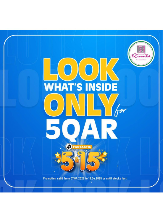 Fantastic 5 & 15 QR Deals, Vol 2
