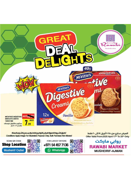 Great Deal Delights - Mushrif, Ajman