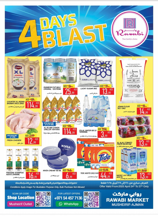 4 Day Blast - Mushrif, Ajman
