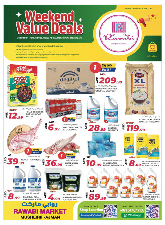 Weekend Value Deals - Mushrif, Ajman