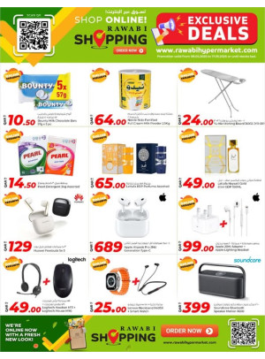 Online Exclusive Deals