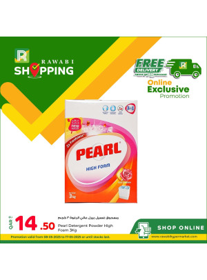Online Exclusive Deals