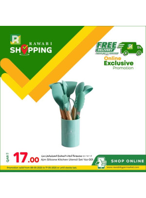 Online Exclusive Deals, Vol 3