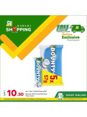 Online Exclusive Deals, Vol 6