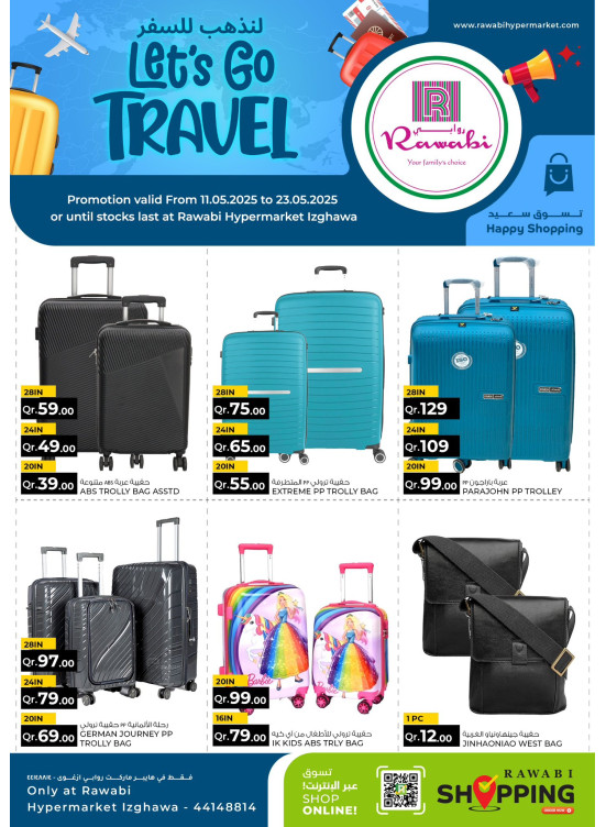 Let's Go Travel - Izghawa