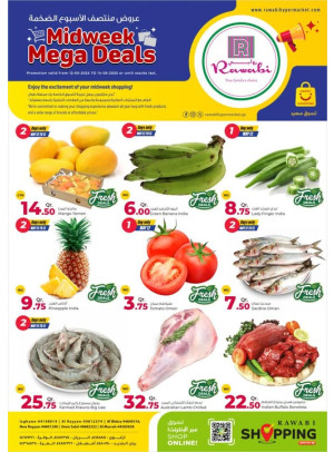 Midweek Mega Deals