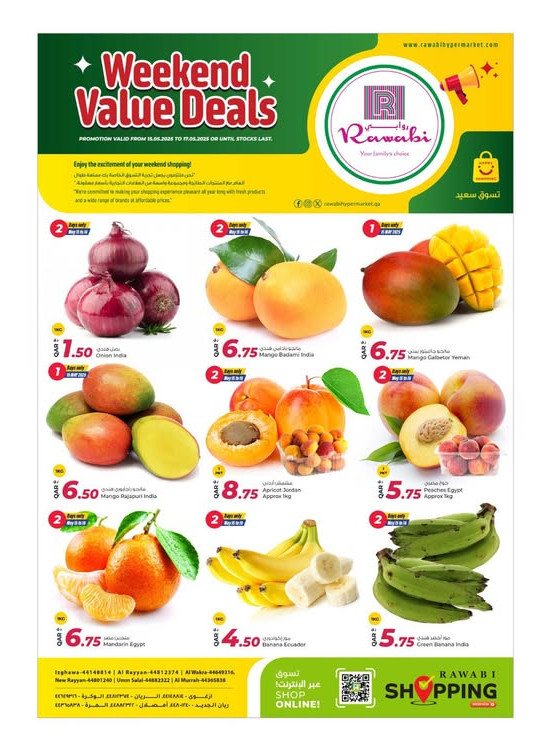Weekend Value Deals