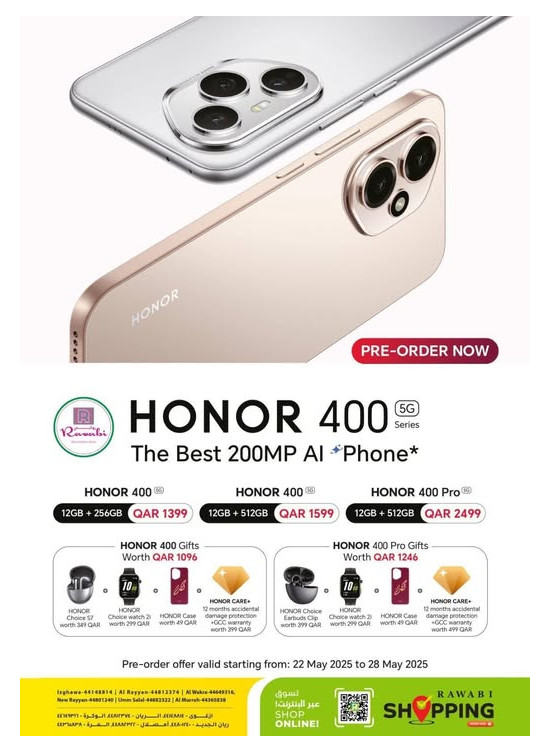 Pre-order - Honor 400 5G