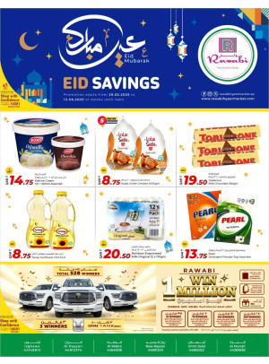 Eid Savings Offers