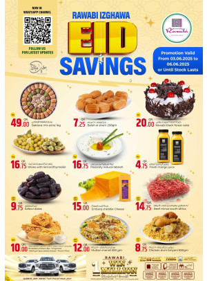Eid Savings Deals