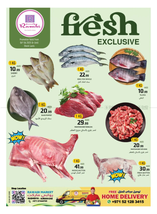 Fresh Exclusive Deals - Al Rashidiya, Ajman