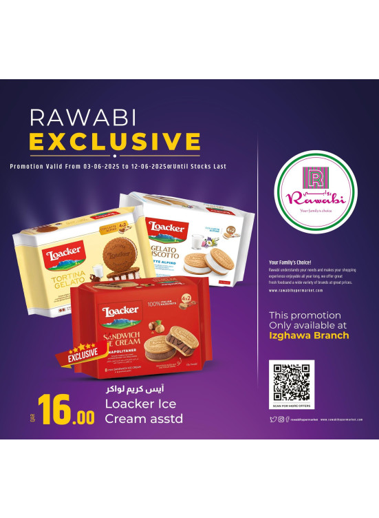 Exclusive Offers on Ice Cream - Izghawa