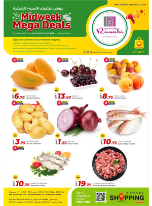 Midweek Mega Deals