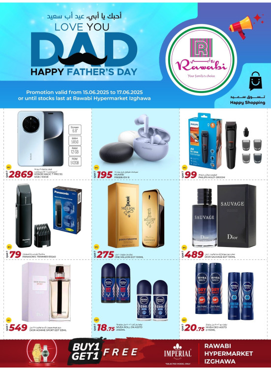 Happy Father's Day