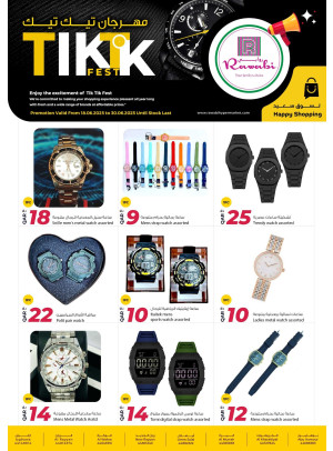 Tik Tik Fest