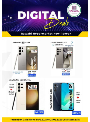 Digital Deals - New Rayyan