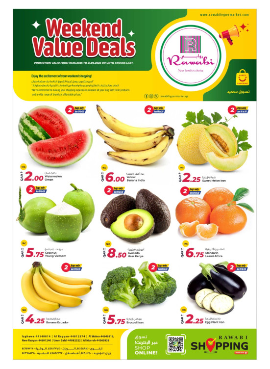 Weekend Value Deals