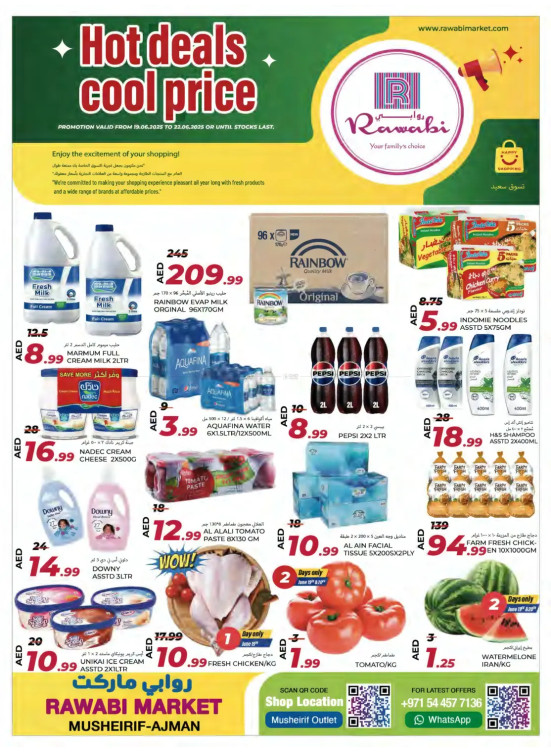Hot Deals & Cool Prices - Mushrif, Ajman