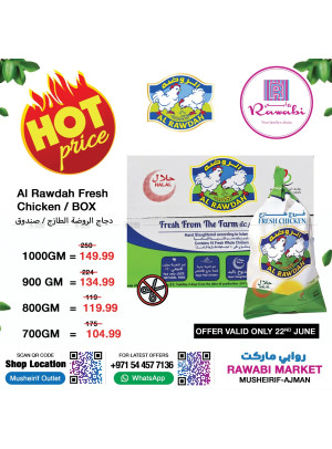 Hot Prices - Mushrif, Ajman