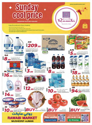 Sunday Offers - Mushrif, Ajman