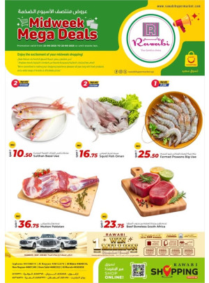 Midweek Mega Deals