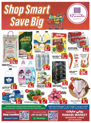 Shop Smart & Save Big - Mushrif, Ajman