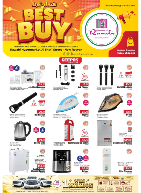 Best Buy Deals - Al Shafi Street, New Rayyan
