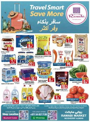 Travel Smart & Save More - Mushrif, Ajman