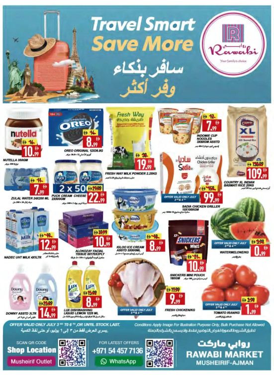 Travel Smart & Save More - Mushrif, Ajman
