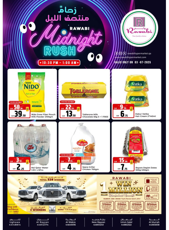 Midnight Deals