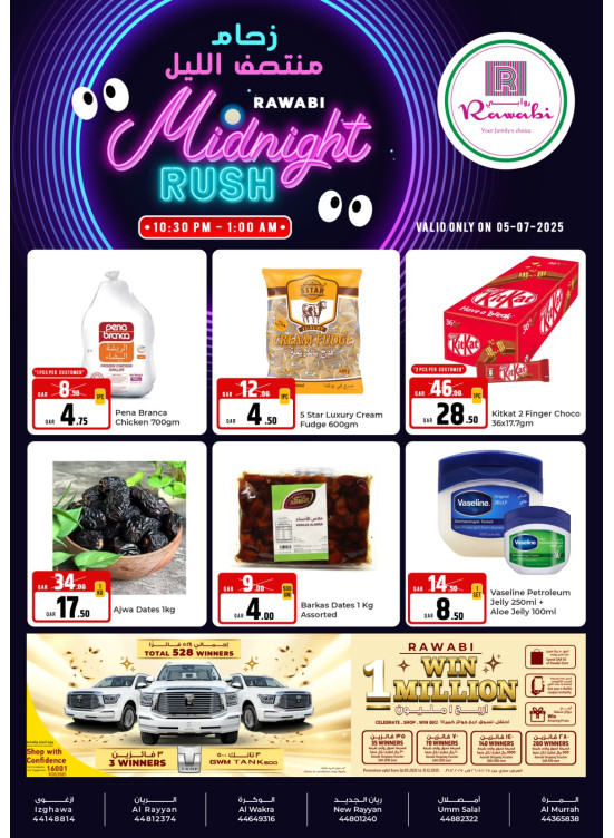 Midnight Deals