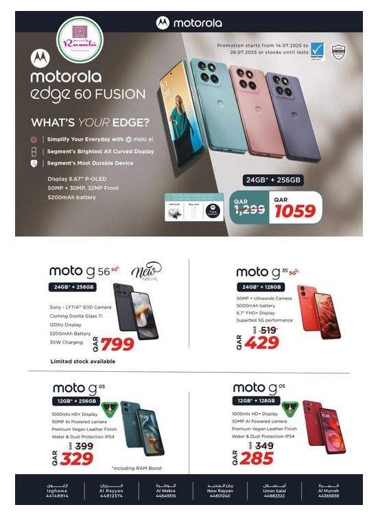 Mega Motorola Deals