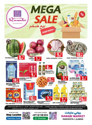 Mega Sale - Al Rashidiya, Ajman