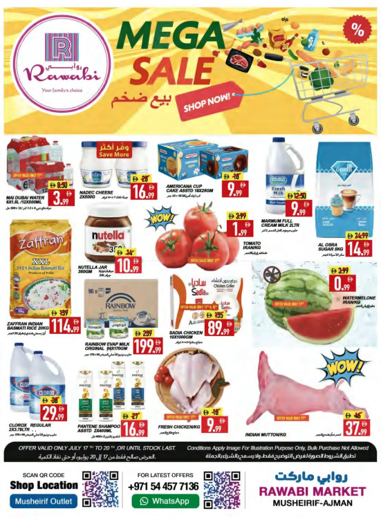 Mega Sale - Mushrif, Ajman