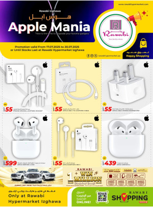 Apple Mania - Izghawa