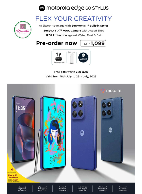 Order Now - Motorola Edge 60 Stylus