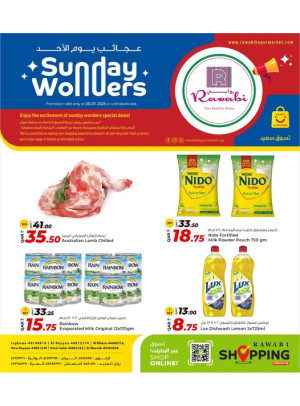 Sunday Wonders
