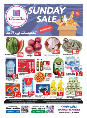 Sunday Offers - Al Rashidiya, Ajman