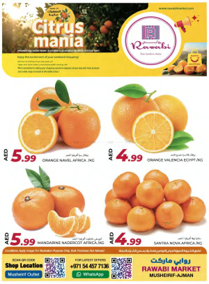 Citrus Mania - Mushrif, Ajman