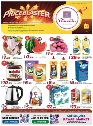 Price Blaster Deals - Mushrif, Ajman