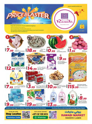 Price Blaster Deals - Al Rashidiya, Ajman