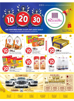 Mid Year Mega Rush Deals