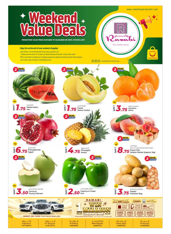 Weekend Value Deals