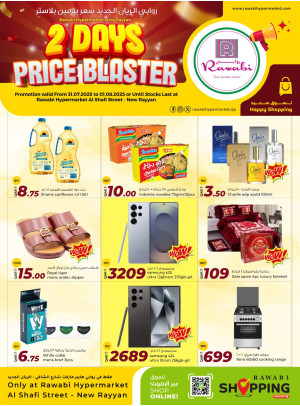 2 Days Price Blaster - New Rayyan