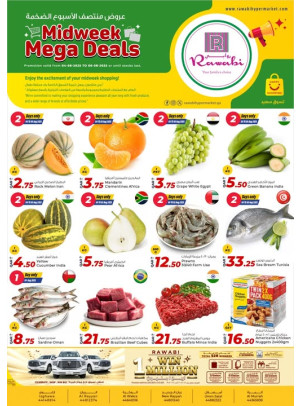 Midweek Mega Deals