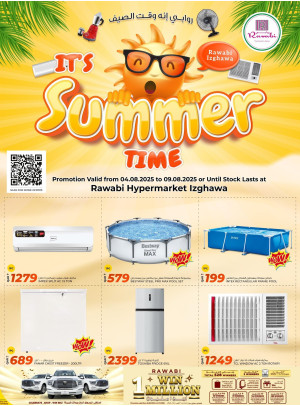 It's Summer Time Offers - Izghawa