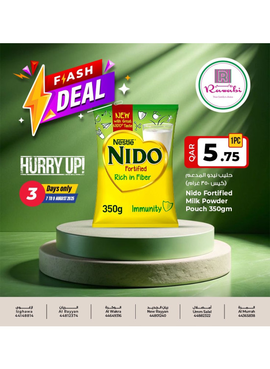 3 Days Offer