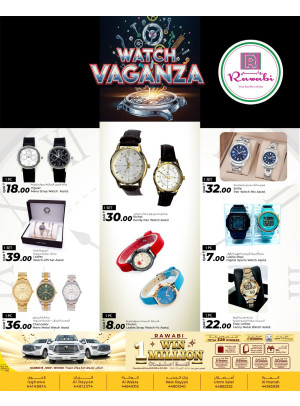 Watch Vaganza Offers