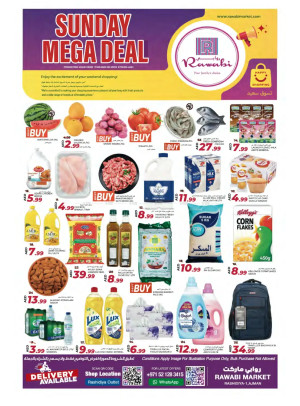 Sunday Mega Deals - Al Rashidiya, Ajman